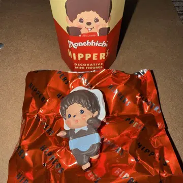 몬치치 히퍼스 베비치치 남자아이