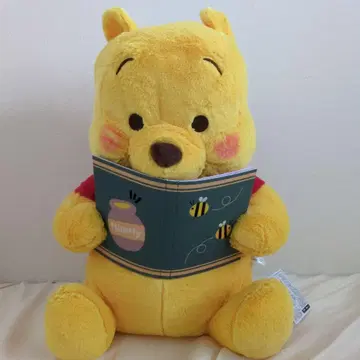 디즈니 곰돌이 푸 BOOKS FukuFuku 초대형 BIG 봉제 인형