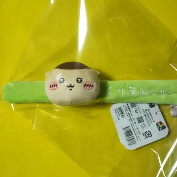 치이카와 밤만쥬 뿅! 밴딩 치이카와 파크