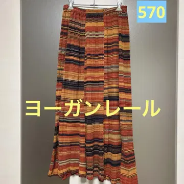 요건 레일 스트레치 롱 스커트