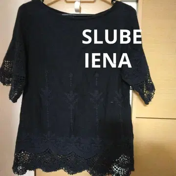 SLOBE IENA 블랙 Black 반팔 레이스 상의