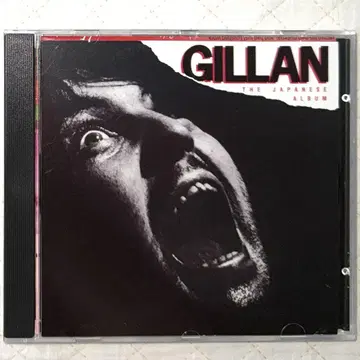 이안 길런 / GILLAN: THE JAPANESE ALBUM 1978