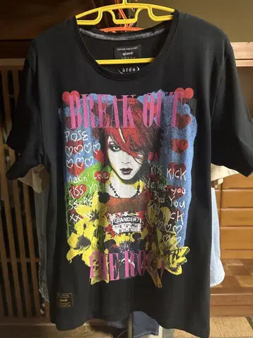 glamb hide 티셔츠