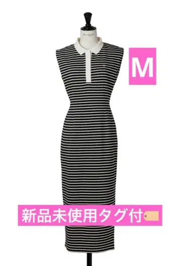 Herlipto French Sleeve Polo Long Dress