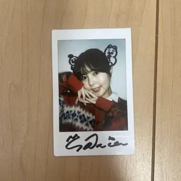 톤치키 사키나 친필 사인 폴라로이드