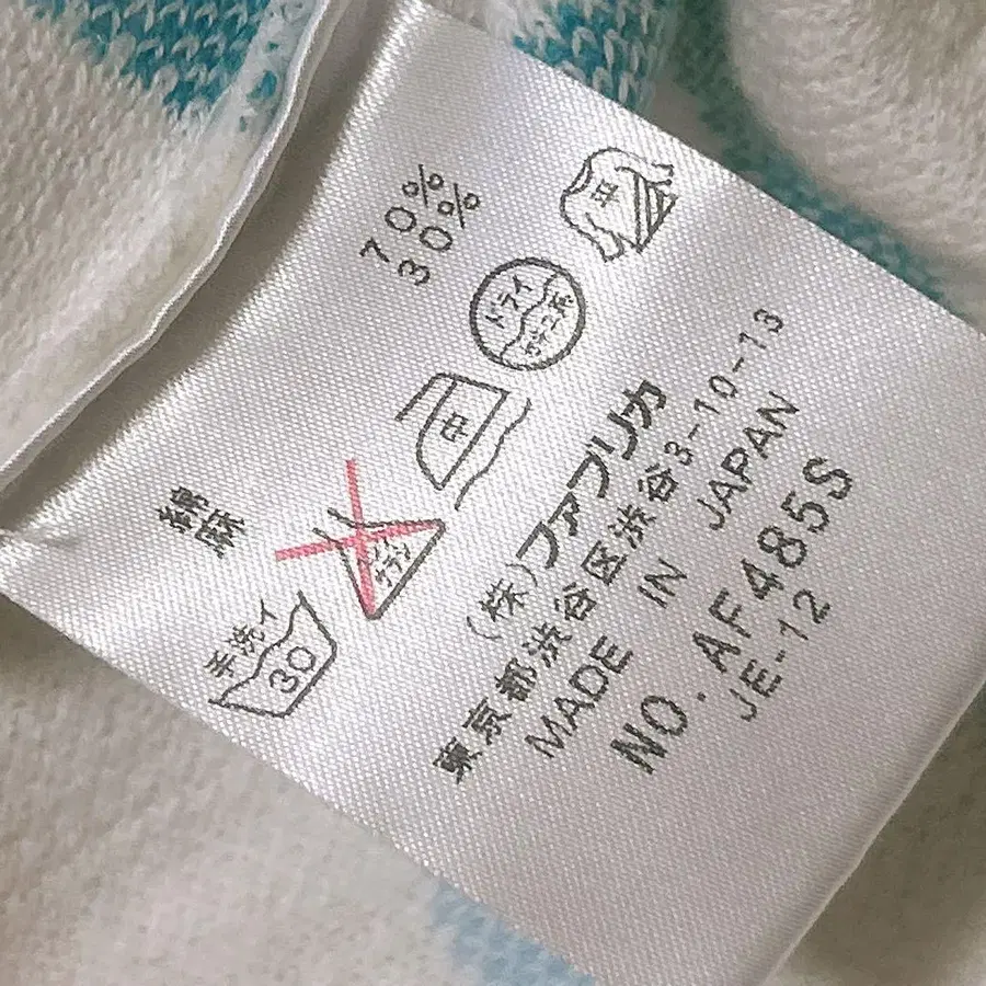 8번째 상품 이미지
