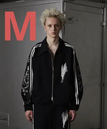 Zipdesign Schroedinger Track Jacket M