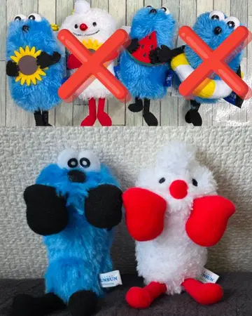 퍼펫 스슨 걸이 봉제 인형 마스코트