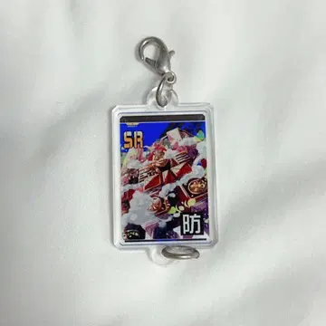 컴파스 예거 SR 카드 연결 아크릴 키링