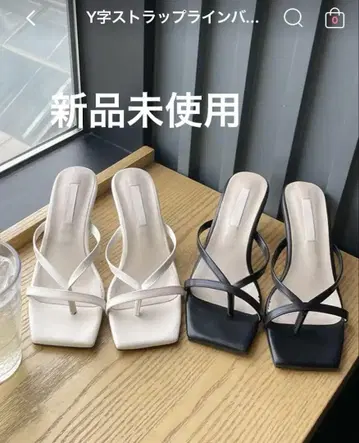 미사용 새상품 Y자 스트랩 라인 백리스 샌들 p529754