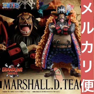 원피스 DXF~THE GRANDLINE SERIES 검은 수염