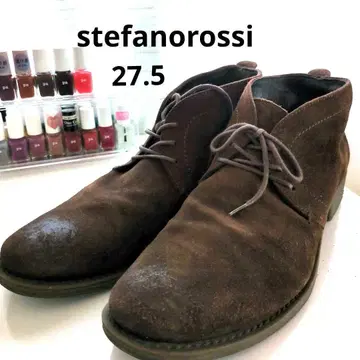 stefanorossi 남성용 브라운 스웨이드 처카 부츠 27.5