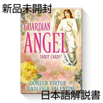미개봉 새상품 가디언 엔젤 타로 카드 도린 버추 일본어 설명서 포함