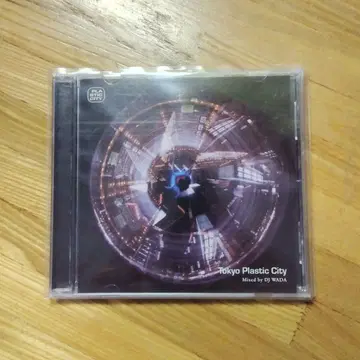 Tokyo Plastic City Mixed by DJ WADA