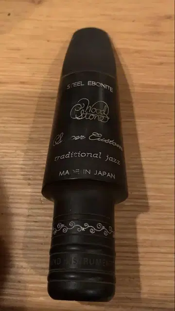 woodstone traditional jazz 7