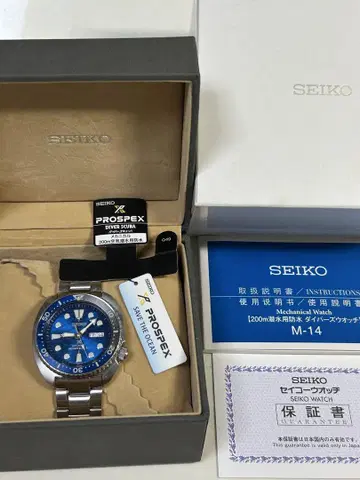 완동 SEIKO PROSPEX 터틀 SBDY031 4R36-07E0