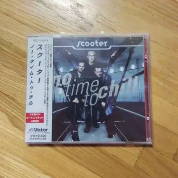 SCOOTER / NO TIME TO CHILL