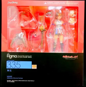 맥스팩토리 figma 갑철성의 카바네리 무메이