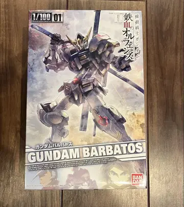 새상품 1/100 건담 발바토스