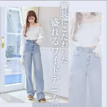 크러쉬 디자인 와이드 데님