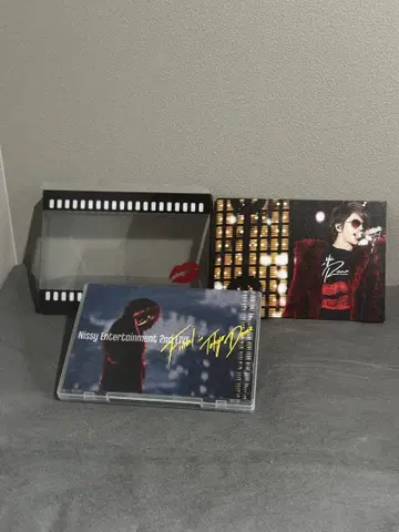 Nissy Entertainment 2nd Live 2017 DVD