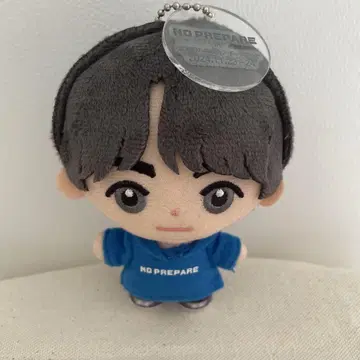 NO PREPARE 코무돗토 유우마 봉제 인형 마스코트