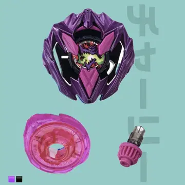 컬러 초이스 부스터 드랜버스터 1-60A 바이올렛 UX-00