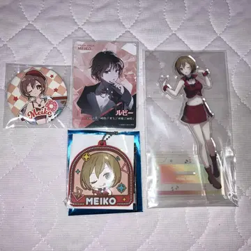 VOCALOID 프로세카 MEIKO 묶음 판매