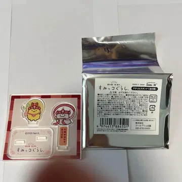 초국보전 스미코구라시 콜라보 아크릴 스탠드