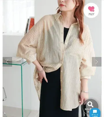 인기*시어 스트라이프 셔츠 베이지 시어 셔츠 스트라이프 셔츠