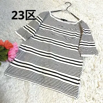 23구*온워드 카시야마 [XS] 상의 5부 소매 보더 니트 스트레치