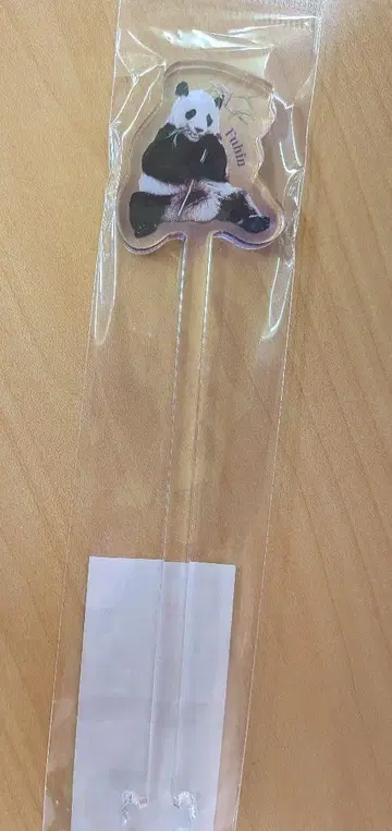 어드벤처월드 후우히마 마들러