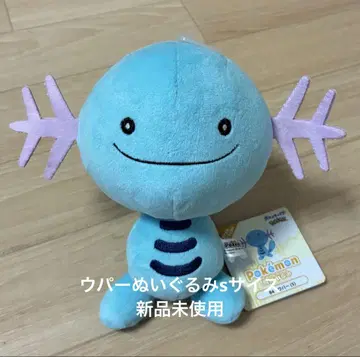 포켓몬 봉제 인형 우파 S 사이즈