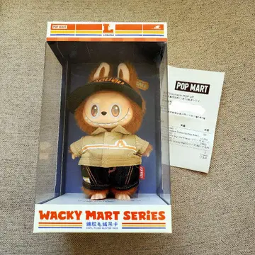 THE MONSTERS Wacky Mart 시리즈 봉제 인형 펜던트
