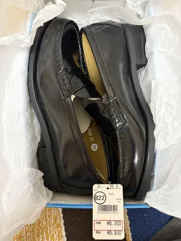 HARUTA 로퍼 25.0cm