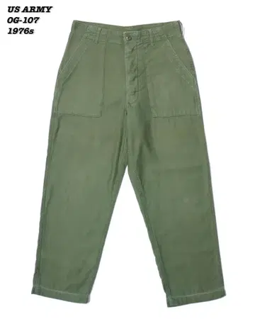 US ARMY OG-107 UTILITY TROUSERS 1976s