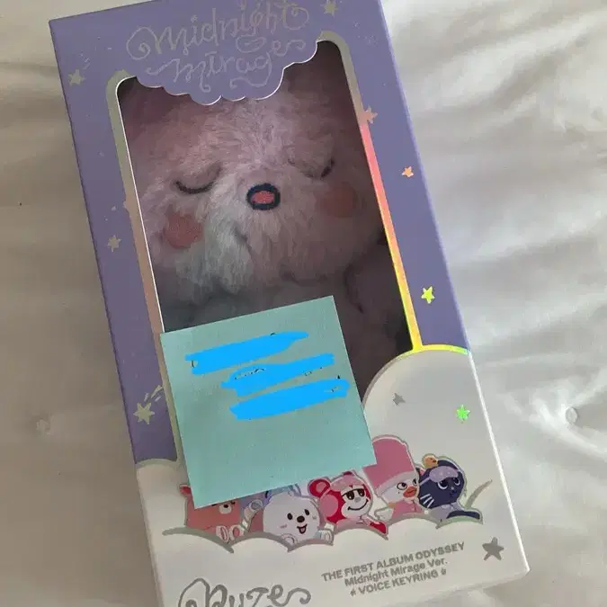 チソン ボイスキーリング Song Yongdori Voice Keyring WTS (Voice X) - This week only