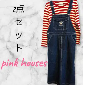 PINK HOUSE 점퍼 스커트와 보더 T셔츠 2세트