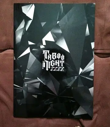 영화 우타프리 TABOO NIGHT XXXX 팜플렛 럭셔리판 탭나이