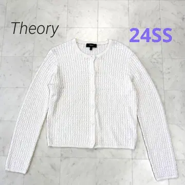 Theory 새상품급 린넨 케이블 가디건