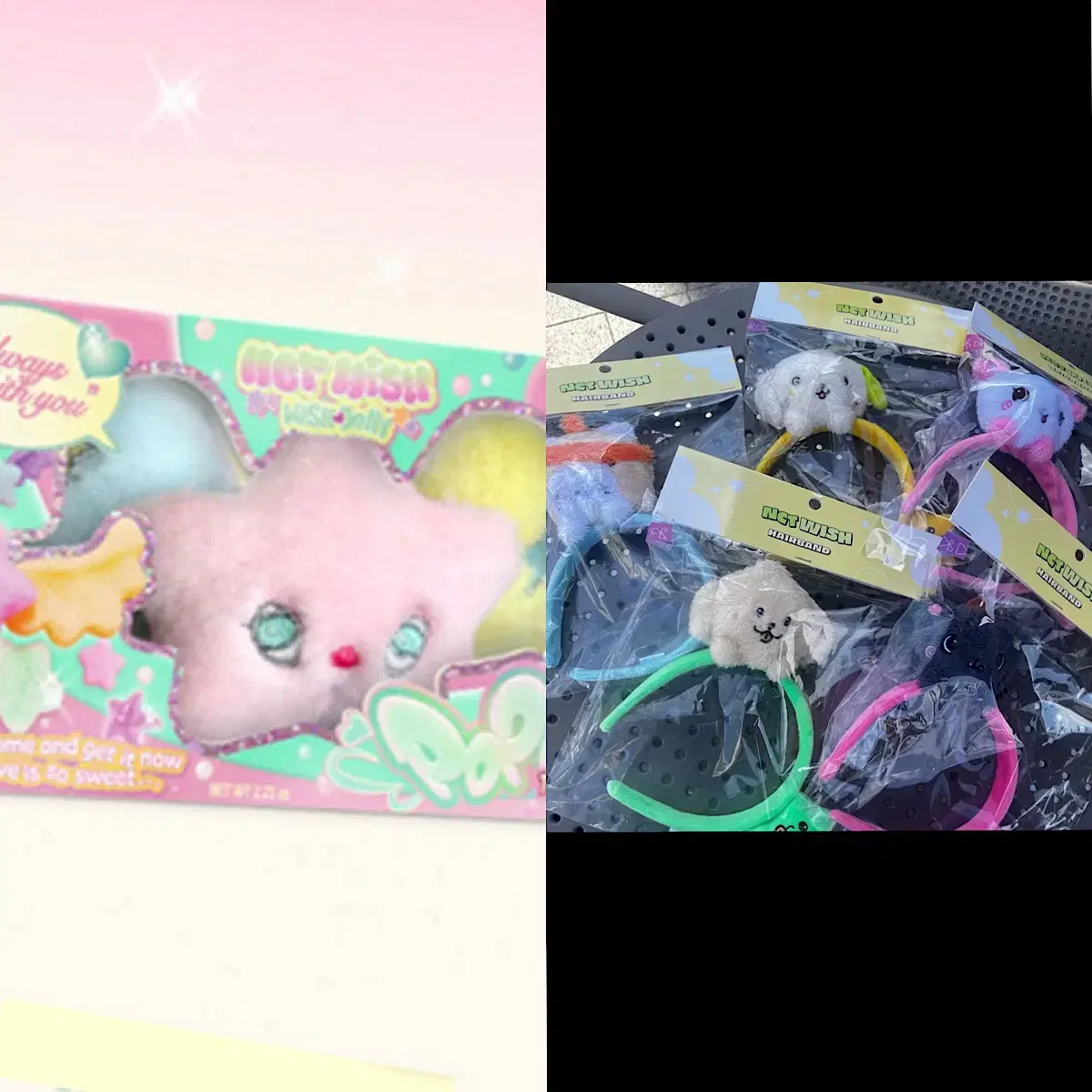 NCT | 엔시티 Everland Mark Star Drop Keyring Nct Mark Bubble