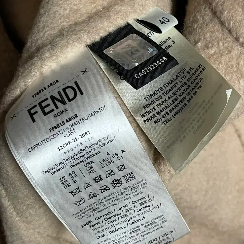 펜디 FENDI 롱 밍크 탈부착 카멜헤어 투톤코트 새상품 사진 7