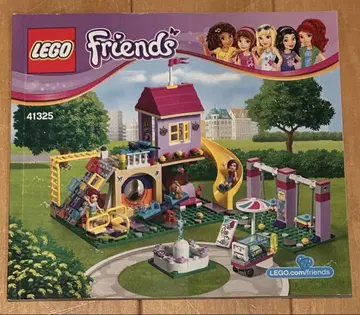 LEGO Friends 41325
