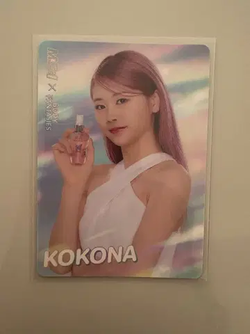 ME:I 바디 판타지 사사키 코코나
