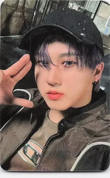 StrayKids StarRiver Changbin ATE
