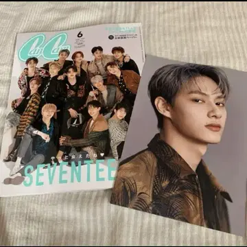 SEVENTEEN CanCam 6월호 특별판 준