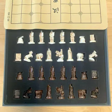 중국 장기 샹치, 상치, 시안 진시황릉 박물관 중국 체스