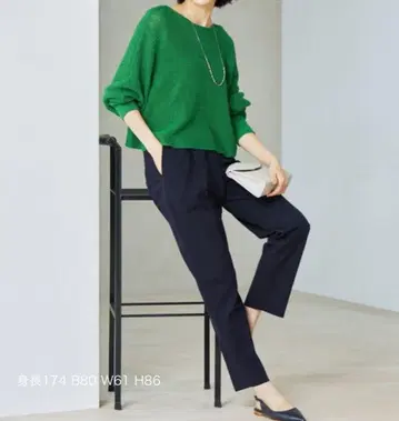 자유구 라이트 필 저지 턱 테이퍼드 팬츠
