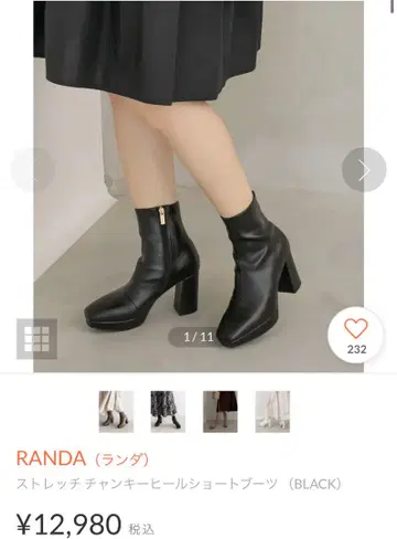 RANDA 스트레치 청키힐 숏부츠 (BLACK)