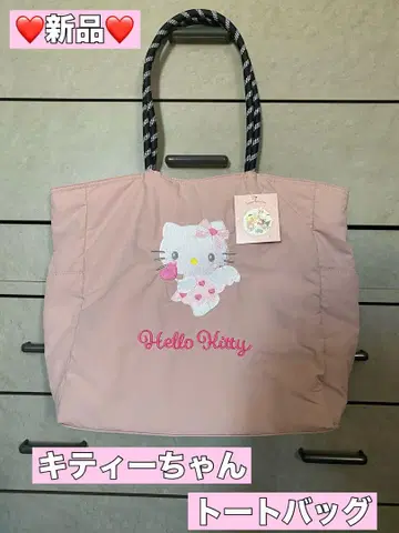 새상품 키티 엔젤 로프 토트백 핑크